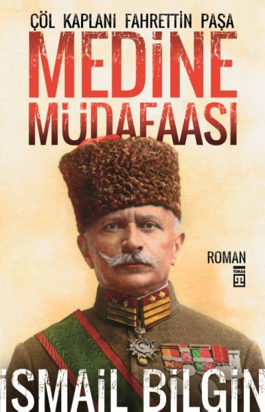 Medine Müdafaası