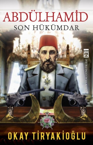 ABDÜLHAMİD